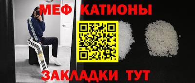 мдма Долгопрудный