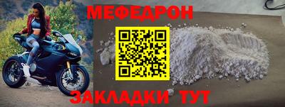 ПСИЛОЦИБИНОВЫЕ ГРИБЫ Добрянка