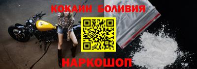 мефедрон Дмитров
