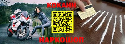 мефедрон Дмитров
