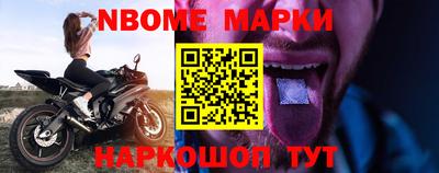 мефедрон Дмитров