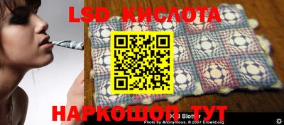 мефедрон Дмитров