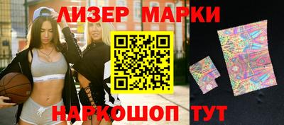 мефедрон Дмитров