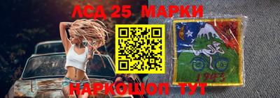 ПСИЛОЦИБИНОВЫЕ ГРИБЫ Добрянка