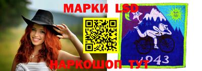 мефедрон Дмитров