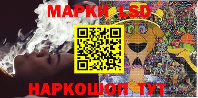 ПСИЛОЦИБИНОВЫЕ ГРИБЫ Добрянка