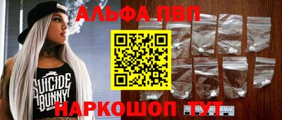 мефедрон Дмитров