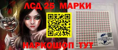 мефедрон Дмитров