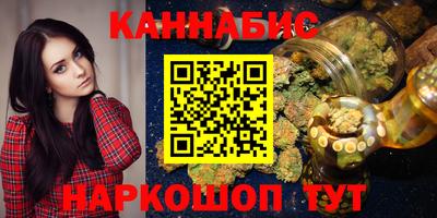 мефедрон Дмитров