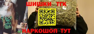 ПСИЛОЦИБИНОВЫЕ ГРИБЫ Добрянка