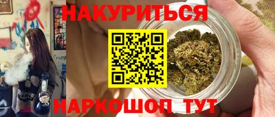 мдма Долгопрудный