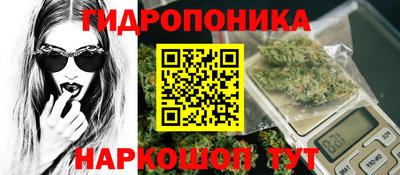 мефедрон Дмитров