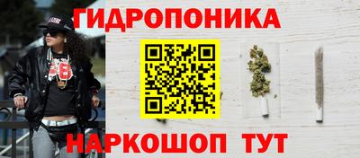 ПСИЛОЦИБИНОВЫЕ ГРИБЫ Добрянка