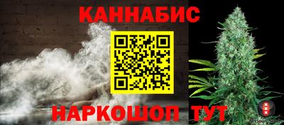 мефедрон Дмитров