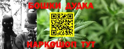 мефедрон Дмитров