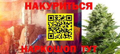мдма Долгопрудный