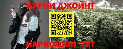 ПСИЛОЦИБИНОВЫЕ ГРИБЫ Добрянка