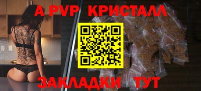 ПСИЛОЦИБИНОВЫЕ ГРИБЫ Добрянка
