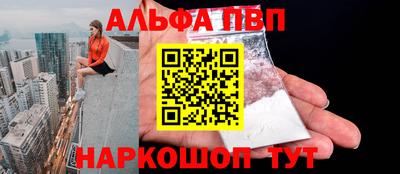мдма Долгопрудный