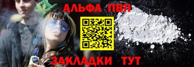 ПСИЛОЦИБИНОВЫЕ ГРИБЫ Добрянка