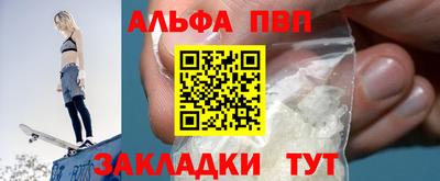 ПСИЛОЦИБИНОВЫЕ ГРИБЫ Добрянка