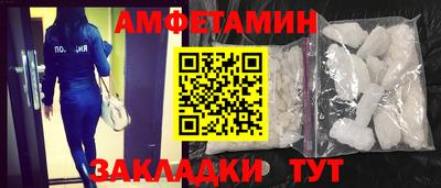 мефедрон Дмитров