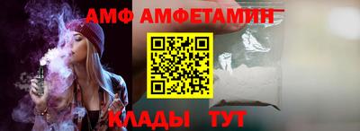ПСИЛОЦИБИНОВЫЕ ГРИБЫ Добрянка