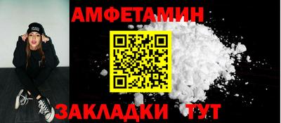 ПСИЛОЦИБИНОВЫЕ ГРИБЫ Добрянка