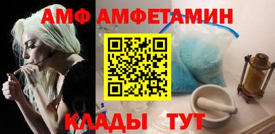 мдма Долгопрудный