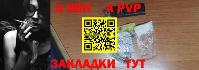 мдма Долгопрудный