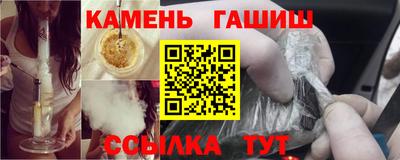 мефедрон Дмитров