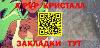 ПСИЛОЦИБИНОВЫЕ ГРИБЫ Добрянка