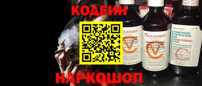 мефедрон Дмитров