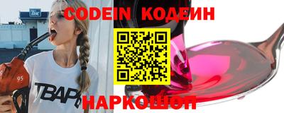 ПСИЛОЦИБИНОВЫЕ ГРИБЫ Добрянка
