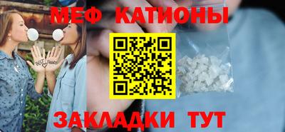 мефедрон Дмитров
